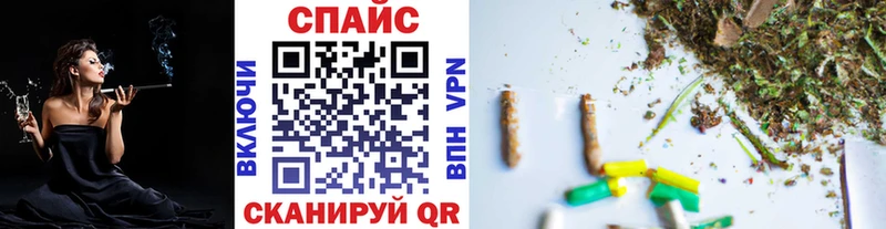 hydra ССЫЛКА  Харовск  даркнет Telegram  где продают наркотики  БУТИРАТ BDO 