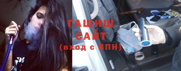героин Алексин