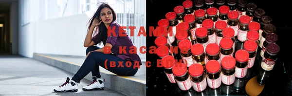 винт Алексеевка