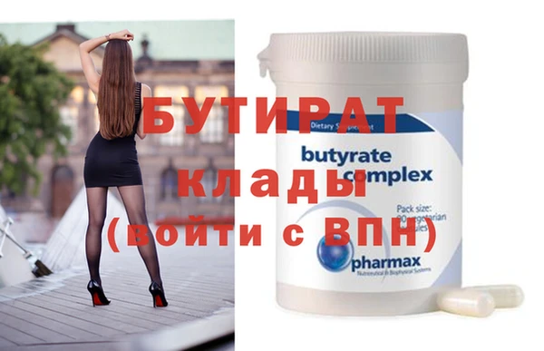 винт Алексеевка