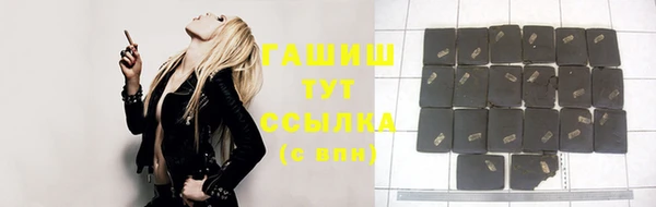 винт Алексеевка