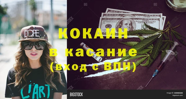 героин Алексин