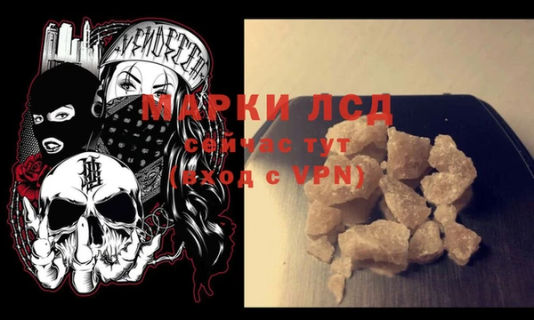 винт Алексеевка