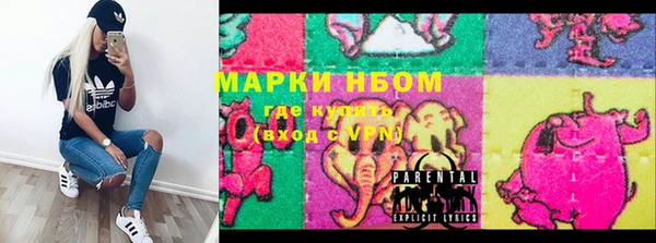 герыч Алзамай