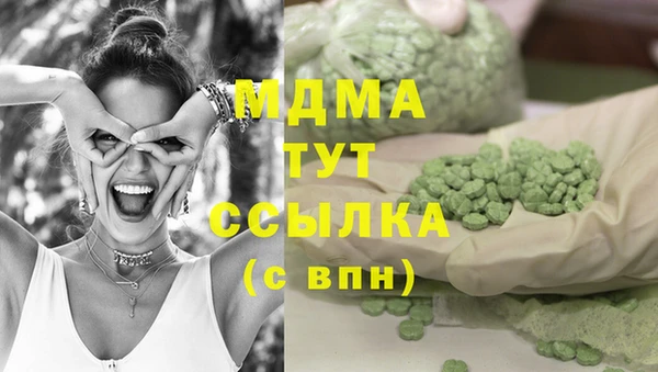 героин Алексин