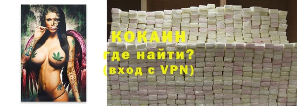 героин Алексин