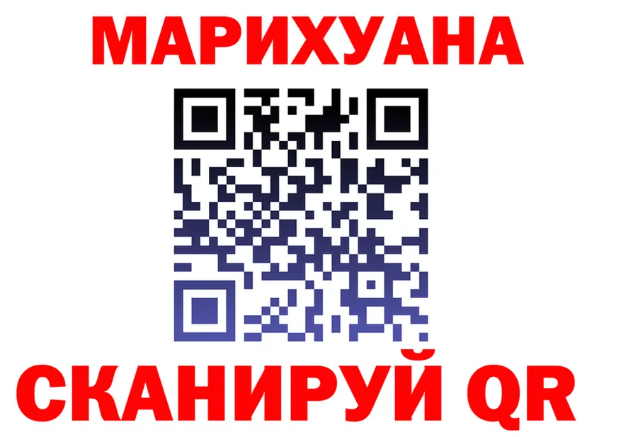 COCAIN Fish Scale зеркало это кракен Харовск