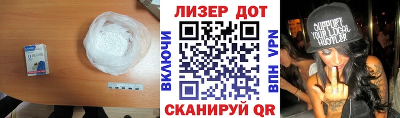 ЛСД экстази кислота  Харовск 
