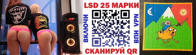 что такое наркотик  Харовск  Наркотические марки 1,8мг 